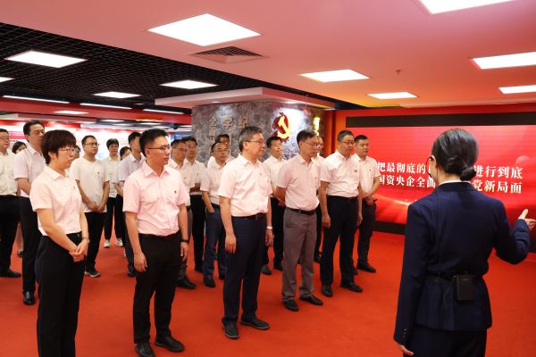 圖3 國(guó)資委參觀.jpg 圖3 國(guó)資委參觀.jpg